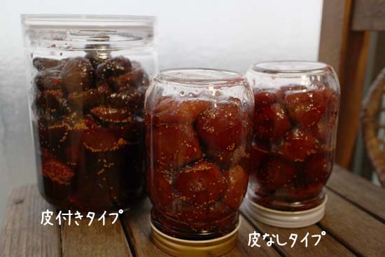 イチジクのワインジャム・コンポート風レシピ 自家製4