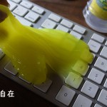 【キーボードクリーナー】ヌルヌルがおすすめ(驚)ホコリが簡単にとれた